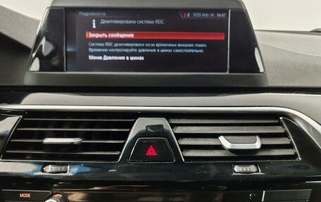 BMW 5 серия, 2018 год, 2 155 000 рублей, 15 фотография
