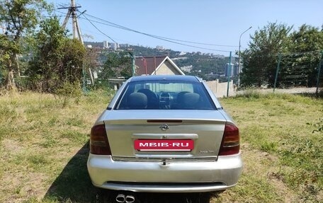 Opel Astra G, 2001 год, 370 000 рублей, 6 фотография