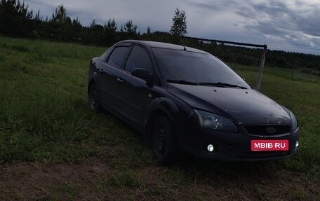Ford Focus II рестайлинг, 2007 год, 235 000 рублей, 3 фотография