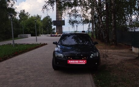 Ford Focus II рестайлинг, 2007 год, 235 000 рублей, 2 фотография