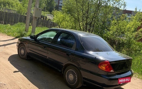 KIA Spectra II (LD), 2006 год, 250 000 рублей, 2 фотография
