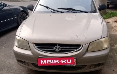 Hyundai Accent II, 2008 год, 160 000 рублей, 2 фотография