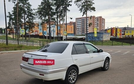Toyota Corona IX (T190), 1998 год, 495 000 рублей, 6 фотография