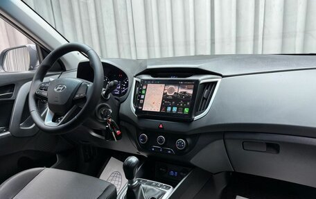 Hyundai Creta I рестайлинг, 2018 год, 1 929 000 рублей, 10 фотография
