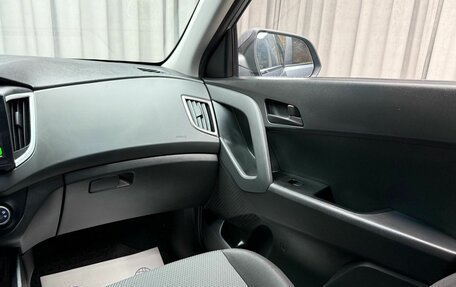 Hyundai Creta I рестайлинг, 2018 год, 1 929 000 рублей, 12 фотография