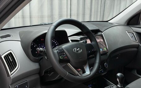 Hyundai Creta I рестайлинг, 2018 год, 1 929 000 рублей, 9 фотография