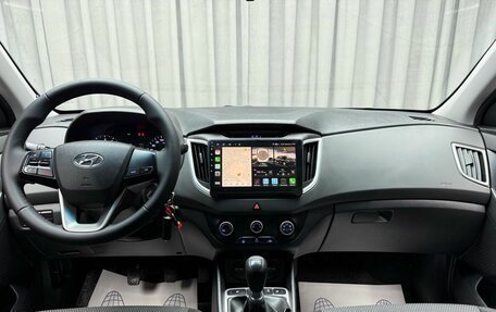 Hyundai Creta I рестайлинг, 2018 год, 1 929 000 рублей, 13 фотография