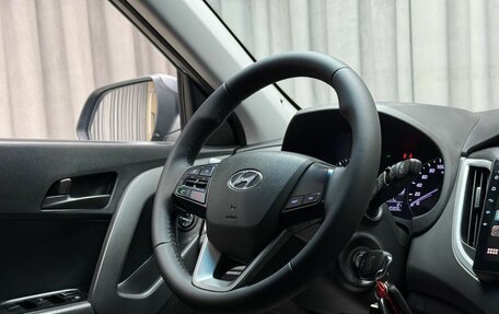 Hyundai Creta I рестайлинг, 2018 год, 1 929 000 рублей, 11 фотография
