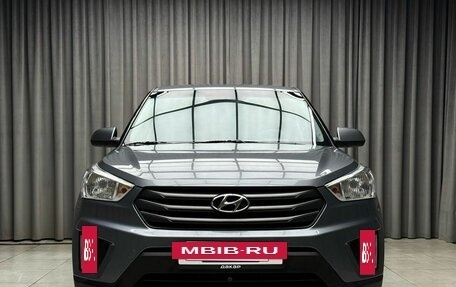 Hyundai Creta I рестайлинг, 2018 год, 1 929 000 рублей, 2 фотография