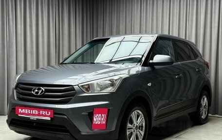 Hyundai Creta I рестайлинг, 2018 год, 1 929 000 рублей, 3 фотография