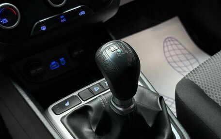 Hyundai Creta I рестайлинг, 2018 год, 1 929 000 рублей, 18 фотография