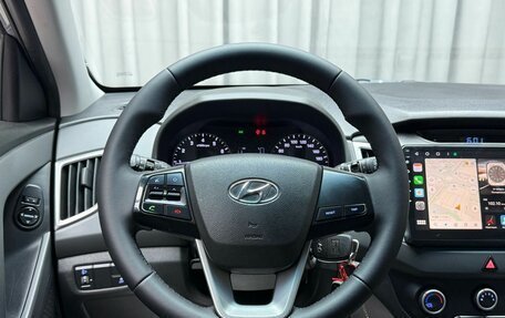 Hyundai Creta I рестайлинг, 2018 год, 1 929 000 рублей, 20 фотография