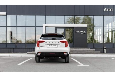Haval Jolion, 2026 год, 2 474 010 рублей, 7 фотография