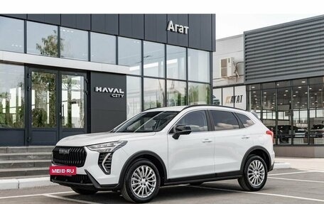 Haval Jolion, 2026 год, 2 474 010 рублей, 15 фотография
