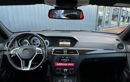 Mercedes-Benz C-Класс, 2013 год, 1 390 000 рублей, 13 фотография