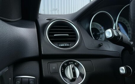 Mercedes-Benz C-Класс, 2013 год, 1 390 000 рублей, 25 фотография