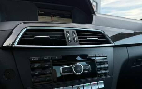 Mercedes-Benz C-Класс, 2013 год, 1 390 000 рублей, 17 фотография