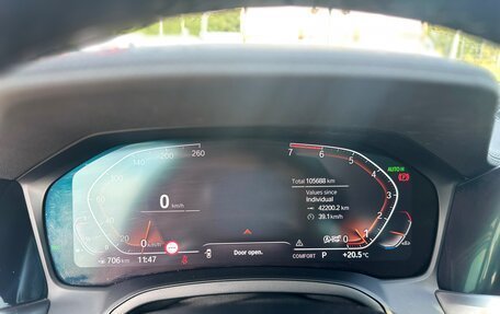BMW 3 серия, 2020 год, 4 200 000 рублей, 25 фотография