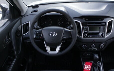Hyundai Creta I рестайлинг, 2017 год, 1 695 000 рублей, 8 фотография