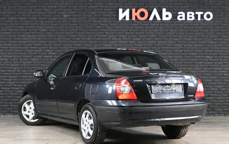 Hyundai Elantra III, 2008 год, 420 000 рублей, 4 фотография