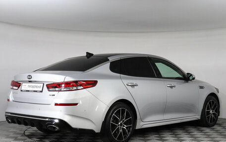 KIA Optima IV, 2019 год, 2 149 000 рублей, 5 фотография