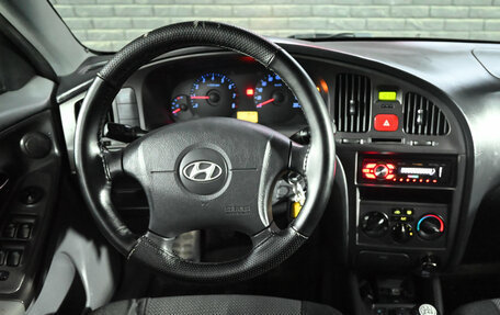 Hyundai Elantra III, 2008 год, 420 000 рублей, 11 фотография