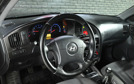 Hyundai Elantra III, 2008 год, 420 000 рублей, 7 фотография
