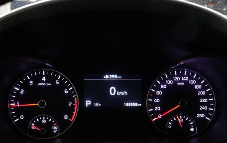 KIA Optima IV, 2019 год, 2 149 000 рублей, 11 фотография
