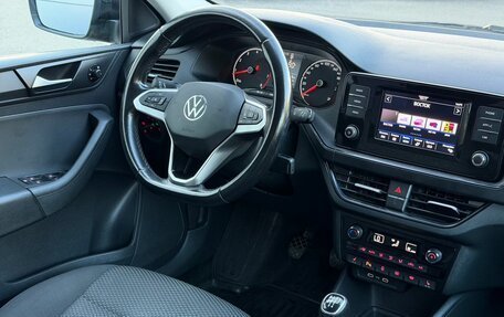 Volkswagen Polo VI (EU Market), 2021 год, 1 495 000 рублей, 7 фотография
