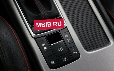 KIA Optima IV, 2019 год, 2 149 000 рублей, 14 фотография
