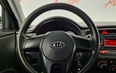 KIA Rio II, 2011 год, 529 000 рублей, 11 фотография