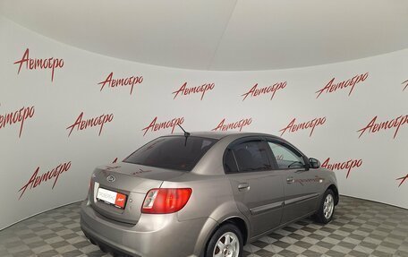 KIA Rio II, 2011 год, 529 000 рублей, 5 фотография