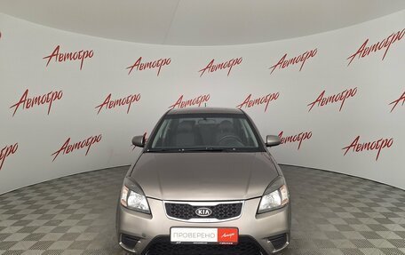 KIA Rio II, 2011 год, 529 000 рублей, 8 фотография