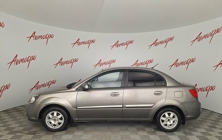 KIA Rio II, 2011 год, 529 000 рублей, 2 фотография