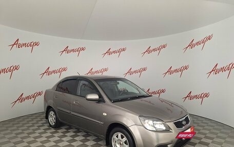 KIA Rio II, 2011 год, 529 000 рублей, 7 фотография