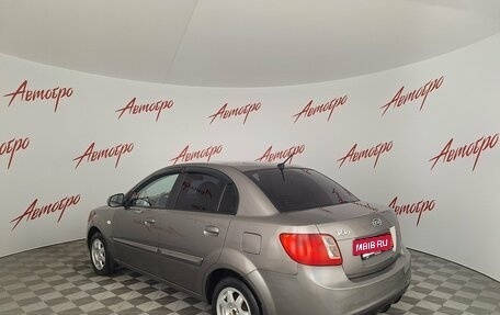 KIA Rio II, 2011 год, 529 000 рублей, 3 фотография