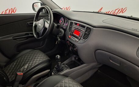 KIA Rio II, 2011 год, 529 000 рублей, 12 фотография
