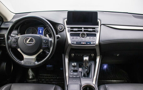 Lexus NX I, 2018 год, 2 945 000 рублей, 13 фотография