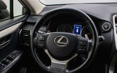 Lexus NX I, 2018 год, 2 945 000 рублей, 15 фотография