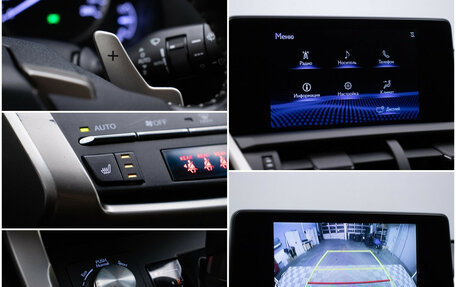 Lexus NX I, 2018 год, 2 945 000 рублей, 17 фотография