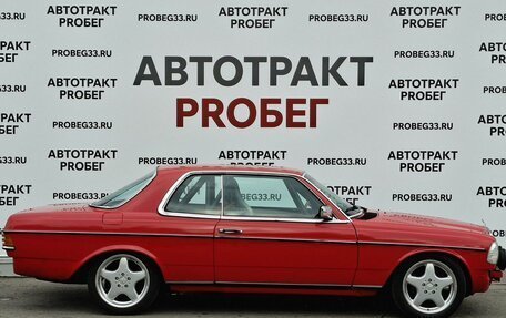 Mercedes-Benz W123, 1983 год, 1 200 000 рублей, 4 фотография