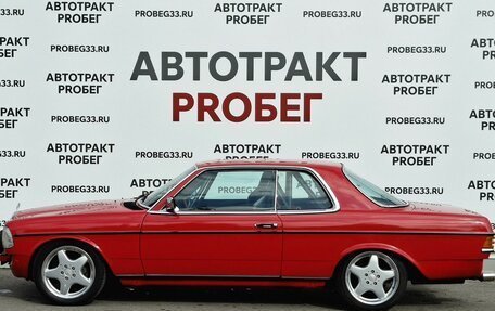 Mercedes-Benz W123, 1983 год, 1 200 000 рублей, 8 фотография