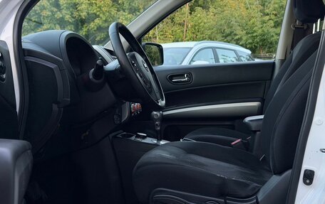 Nissan X-Trail, 2014 год, 1 117 000 рублей, 8 фотография