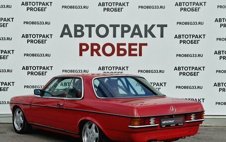 Mercedes-Benz W123, 1983 год, 1 200 000 рублей, 7 фотография