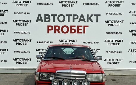 Mercedes-Benz W123, 1983 год, 1 200 000 рублей, 2 фотография