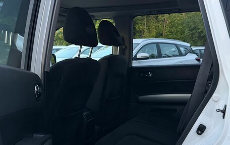 Nissan X-Trail, 2014 год, 1 117 000 рублей, 11 фотография