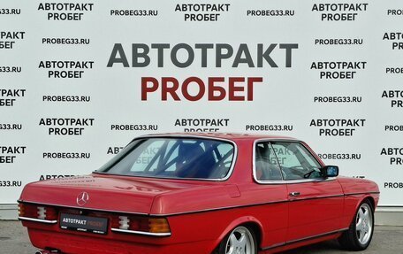 Mercedes-Benz W123, 1983 год, 1 200 000 рублей, 5 фотография