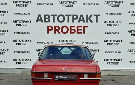 Mercedes-Benz W123, 1983 год, 1 200 000 рублей, 6 фотография