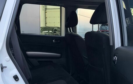 Nissan X-Trail, 2014 год, 1 117 000 рублей, 10 фотография