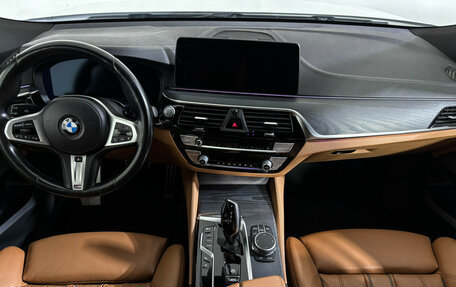 BMW 6 серия, 2020 год, 4 497 000 рублей, 11 фотография